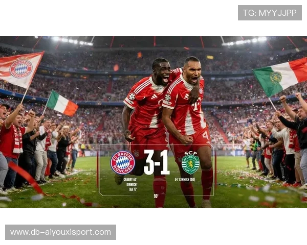 利物浦绝杀国米，晋级欧冠16强掌握主动权