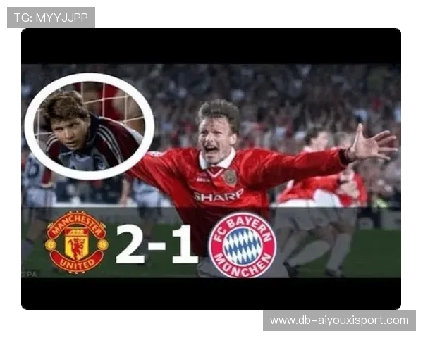 逆转“奇迹之夜”——书写足球史上的传奇篇章,足球联赛奇迹