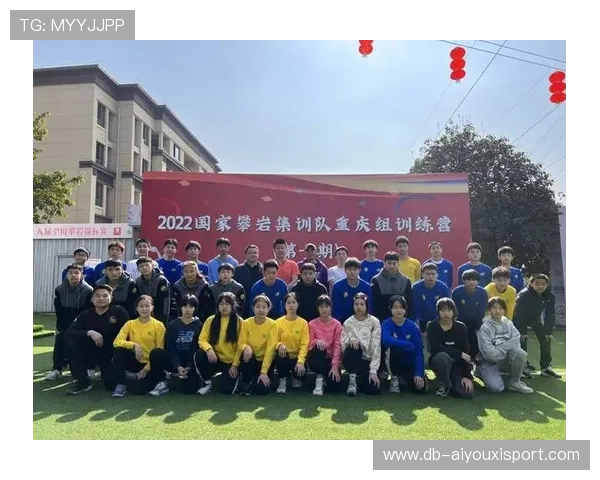 国际攀岩训练营建立青少年环保守则体系
